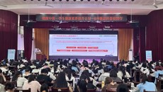 kaiyun官网举行“健康中国，学生健康素养提升计划——HPV健康科普校园行”主题讲座