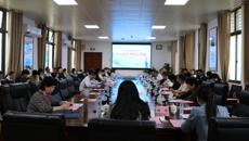 2023年度国家中医药考试科研课题汇报会成功在kaiyun官网举办