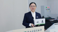 新起点，新征程——kaiyun官网2023年新入职教职员工岗前培训班圆满结束