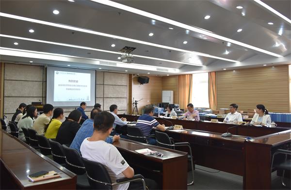汇报会