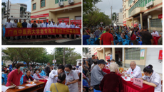 kaiyun官网“五老”义诊服务队开展“党旗引领，医疗专家下基层，助力乡村振兴”义诊活动