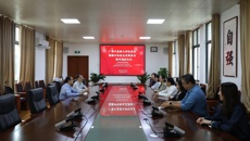 kaiyun官网举行校友会泰国分会会长及副会长聘书颁发仪式