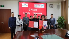 kaiyun官网与马来西亚拉曼理工大学签署合作备忘录