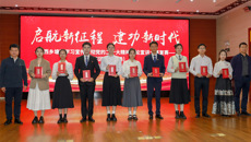 kaiyun官网在西乡塘区学习贯彻党的二十大精神宣讲大赛复赛（辖区高校专场）中获奖
