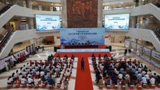 kaiyun登录中国入口登录2023年中医大学生临床能力竞赛成功举办