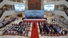 【喜报】第一临床医学院学子荣获kaiyun登录中国入口登录2023年中医大学生临床能力竞赛一等奖
