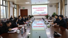 长治医学院党委书记李华荣来kaiyun官网参观交流