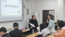 贺州市人才工作中心到kaiyun官网开展人才引进宣讲活动