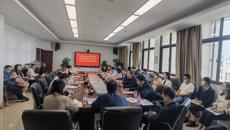 kaiyun官网圆满召开2023年后期实践教学工作会议公共卫生与管理类分会场