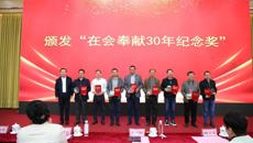 【喜讯】kaiyun官网教师在第二十二届广西高校教育教学信息化大赛中喜获佳绩