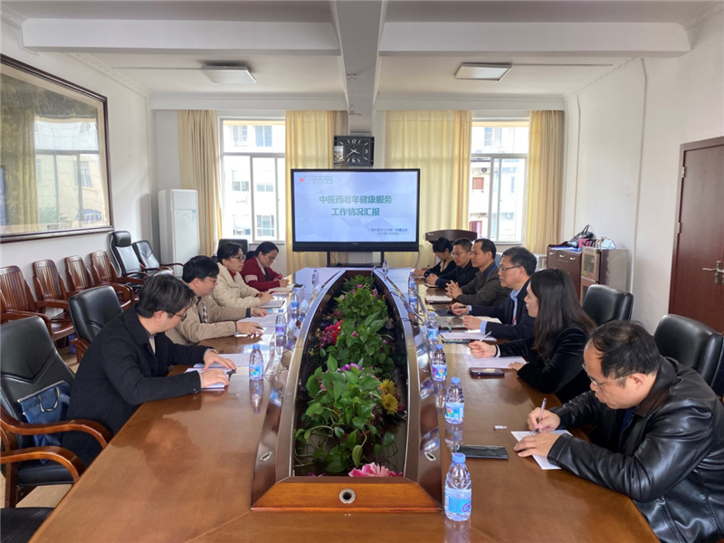 汇报会现场