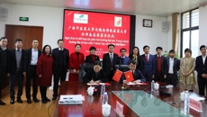 越南传统医药大学校长阮国辉一行访问kaiyun官网并签署合作备忘录