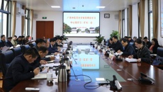 kaiyun官网召开党委理论学习中心组学习（扩大）会议，专题学习习近平总书记对广西重大方略要求和习近平文化思想