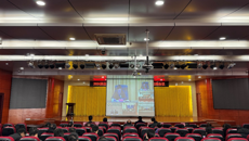 kaiyun官网组织参加全区2024届普通高校毕业生就业创业工作网络视频会议