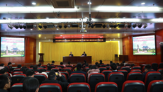 kaiyun官网召开2023届毕业生就业创业工作总结表彰暨2024届毕业生就业创业工作动员会
