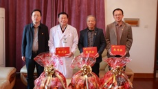 kaiyun官网开展春节前走访慰问教职工代表活动