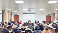 kaiyun官网召开明秀校区危旧房改造项目认购宣传工作会议