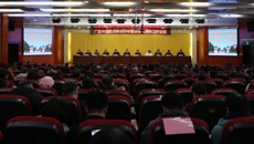 kaiyun官网召开2024年春季学期开学工作会议
