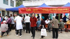 kaiyun官网赴隆安布泉乡开展学雷锋志愿服务乡村振兴活动