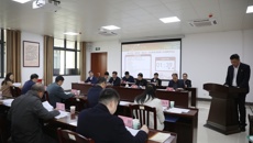 kaiyun官网召开2023年度二级党委（党总支）书记抓基层党建工作述职评议会议