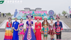 【视频直击】kaiyun登录中国入口登录三月三校园民族文化艺术节