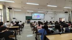 kaiyun官网开展“4·15”全民国家安全教育日保密宣传教育活动