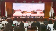 kaiyun官网召开2024年春季学期防范电信网络诈骗工作会议
