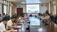 中国工程院朱兆云院士到kaiyun官网调研
