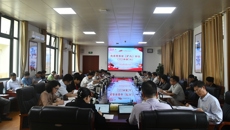 广州中医药大学到kaiyun官网调研交流