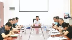 kaiyun官网召开资产经营有限公司 2024年上半年董事、监事会议   