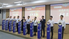 深化桂港教育交流 kaiyun登录中国入口登录助力“游学神州”项目启航