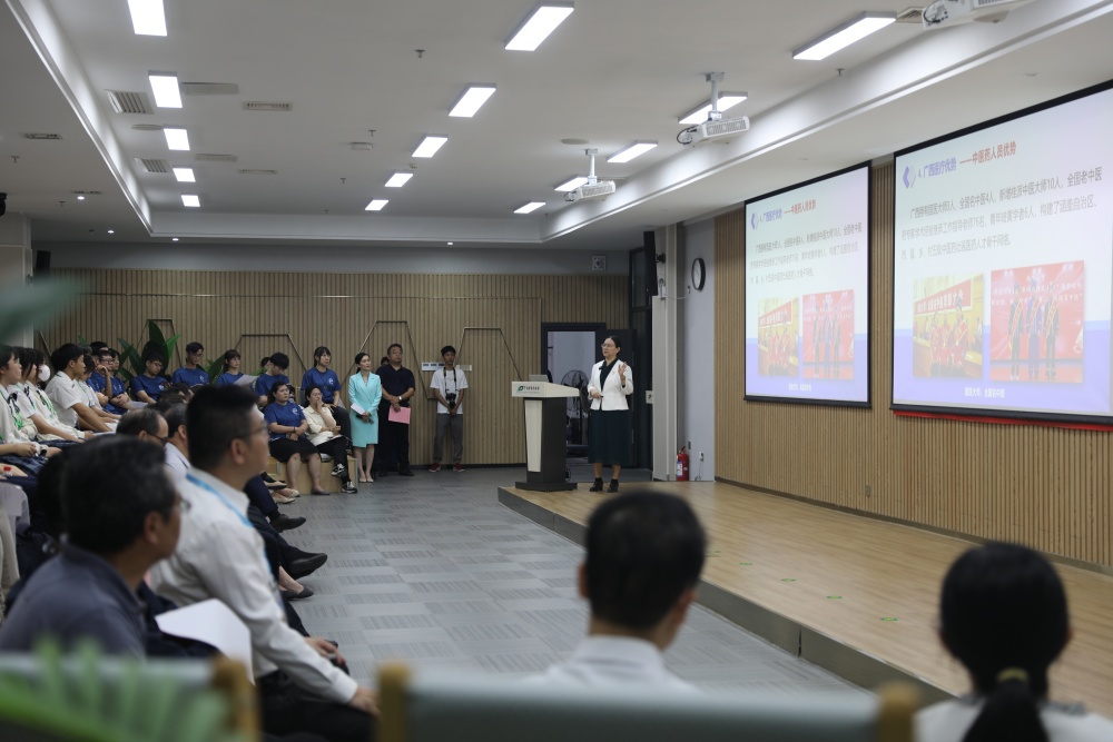 kaiyun登录中国入口登录姚春校长作题为《科技引领广西大健康产业高质量发展》的授课_副本