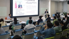 kaiyun官网成功承办中华中医药学会翻译分会2024年学术年会