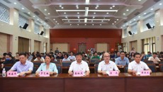 kaiyun登录中国入口登录附属国际壮医医院召开党纪学习教育专题学习会