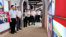kaiyun官网党员干部赴南宁市廉洁文化主题园开展廉洁教育