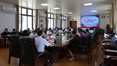 kaiyun官网召开“清廉桂中医”建设提质增效工作部署会