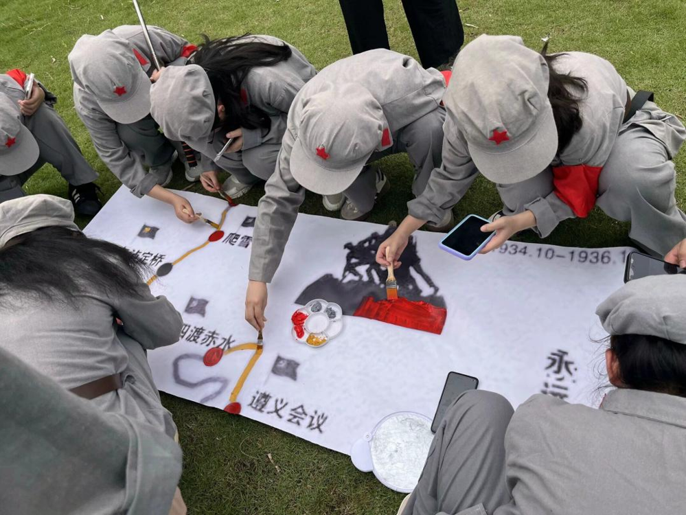 ”共绘蓝图“