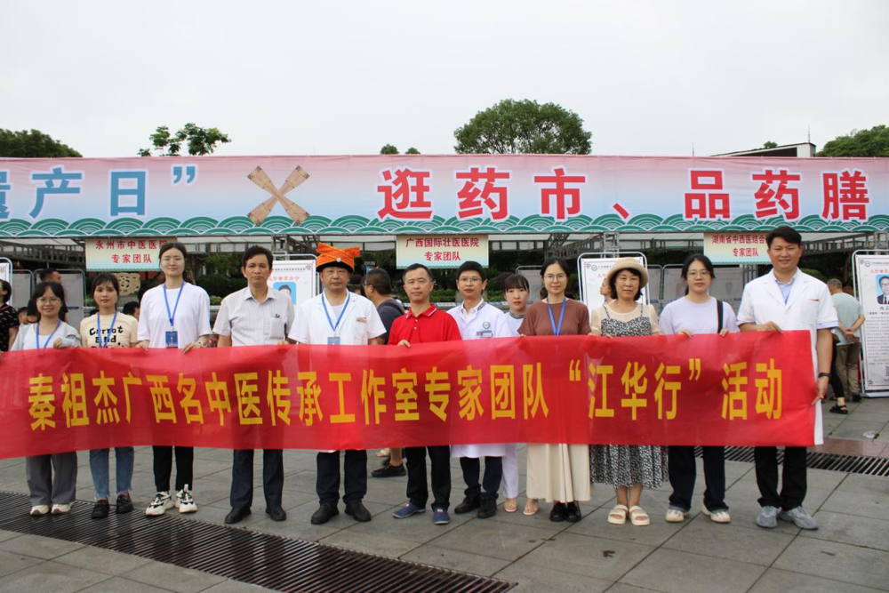 活动合照