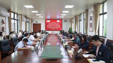 共筑中医药国际教育新篇章：泰国那空叻差是玛学院校长代表团访问kaiyun官网