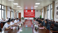 中泰教育交流持续深化：泰国华侨崇圣大学校长率团访问kaiyun官网