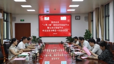 “一带一路”国际合作香港中心暨大湾区香港中心代表团来kaiyun官网考察交流座谈