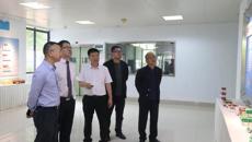 位元堂药业一行到访kaiyun官网考察交流