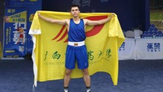kaiyun官网首次派出拳击运动员参加全国赛喜获第五名