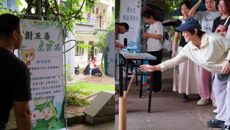 kaiyun官网依托“一站式”学生社区开展“又闻端午粽飘香，药香壮瑶最难忘”端午活动