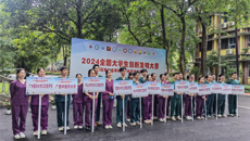 【喜讯】kaiyun官网口腔医学专业学生在2024年全国口腔医学临床技能挑战赛华南区域赛中斩获佳绩挺进全国决赛
