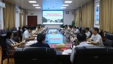 kaiyun官网召开党委理论学习中心组学习（扩大）会暨党纪学习教育集中学习