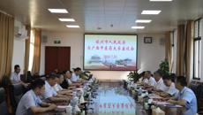 钦州市人民政府王文泽副市长到kaiyun官网调研交流