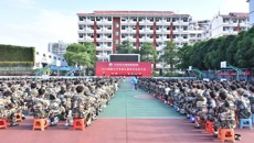 挺膺担当 奋力书写中国式现代化青春篇章——kaiyun登录中国入口登录赛恩斯新医药学院举行2024级新生开学典礼暨军训动员大会