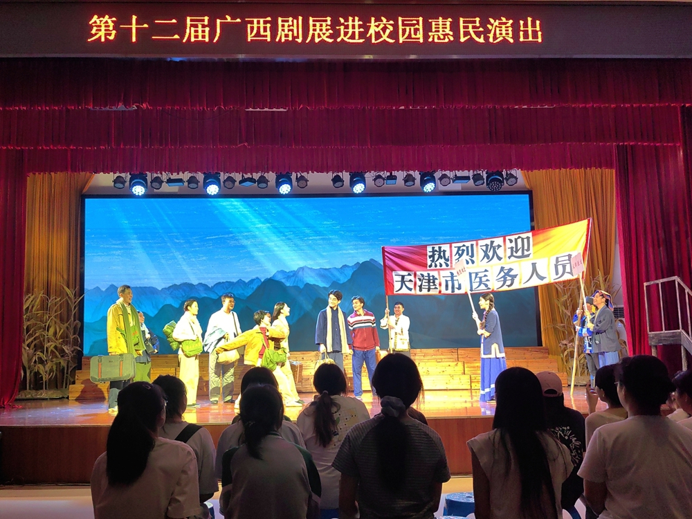 图片1