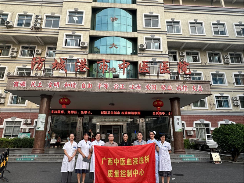 合影